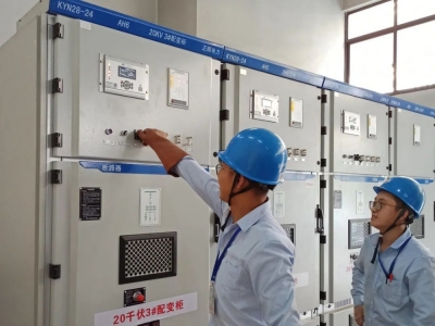浙江豐石新材料有限公司增容工程順利通電！